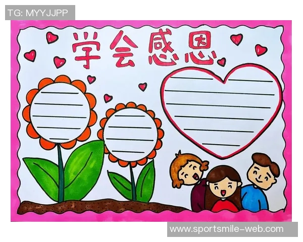 杜埃感恩父母教育之恩称其为人生最美礼物与最强支持 杜埃感恩父母教育之恩称其为人生最美礼物与最强支持