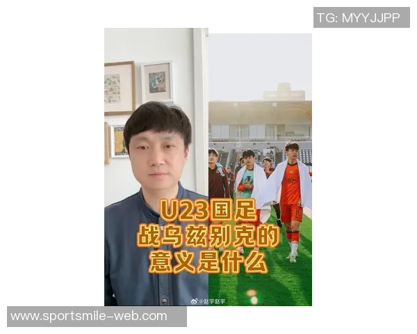 国足选帅如同刮彩票投入不足导致失败风险加大 国足选帅如同刮彩票投入不足导致失败风险加大